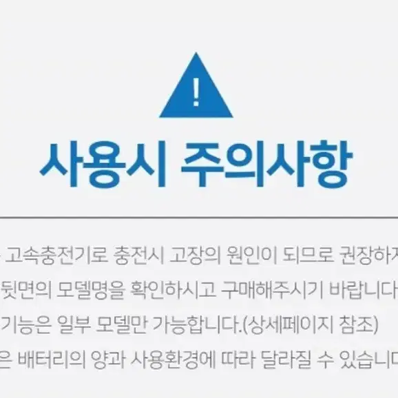 [무료배송]짭플펜슬 애플펜슬 1세대 2세대 호환 아이패드