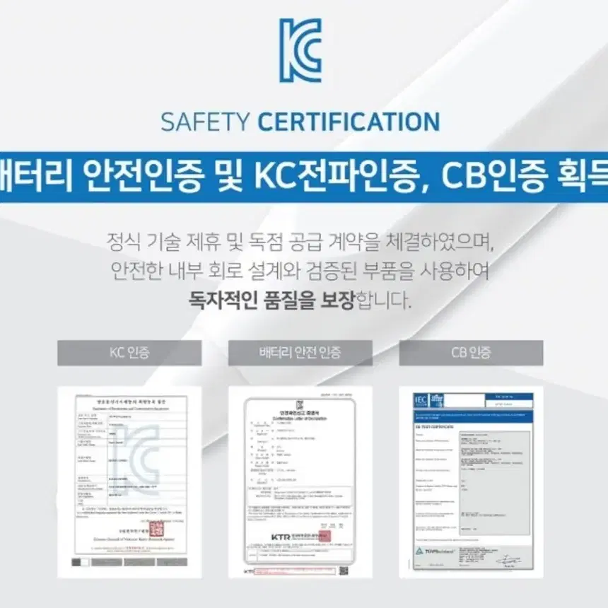 [무료배송]짭플펜슬 애플펜슬 1세대 2세대 호환 아이패드