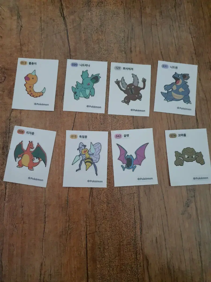 Pokémon Tebusiru 8 sheets 10,000 won