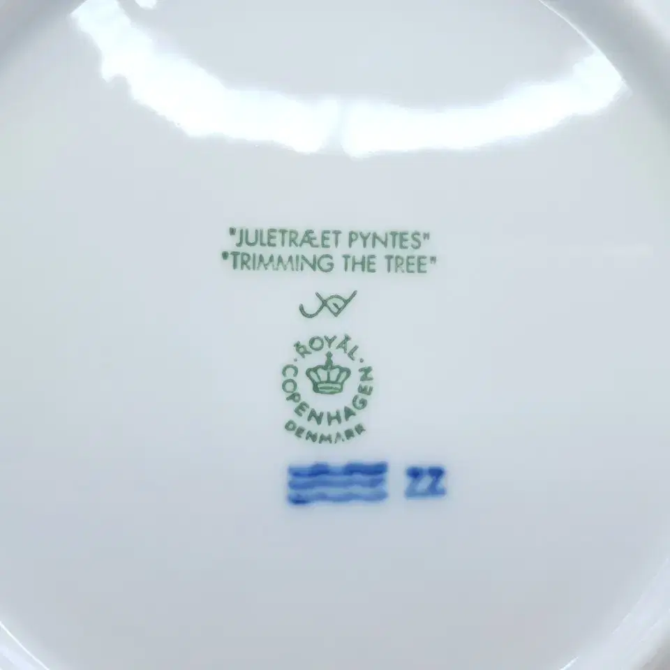 ROYAL COPENHAGEN 로얄코펜하겐 2000 플레이트 A211-1