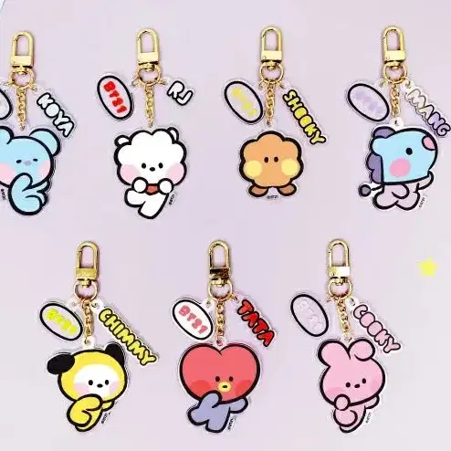 BT21 일본 미니니 키링