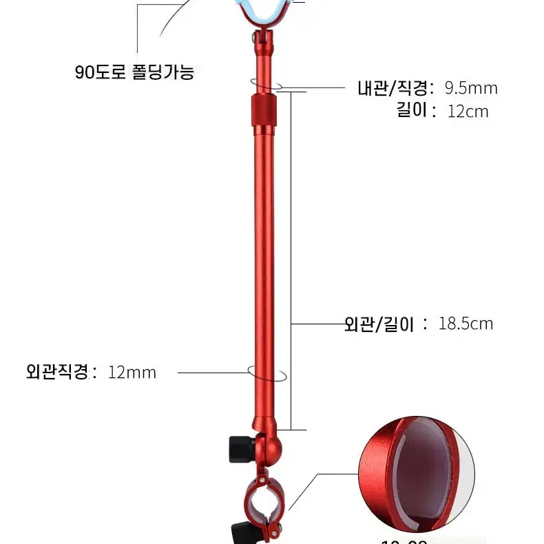 민물 낚시대 받침대 거치대 포대