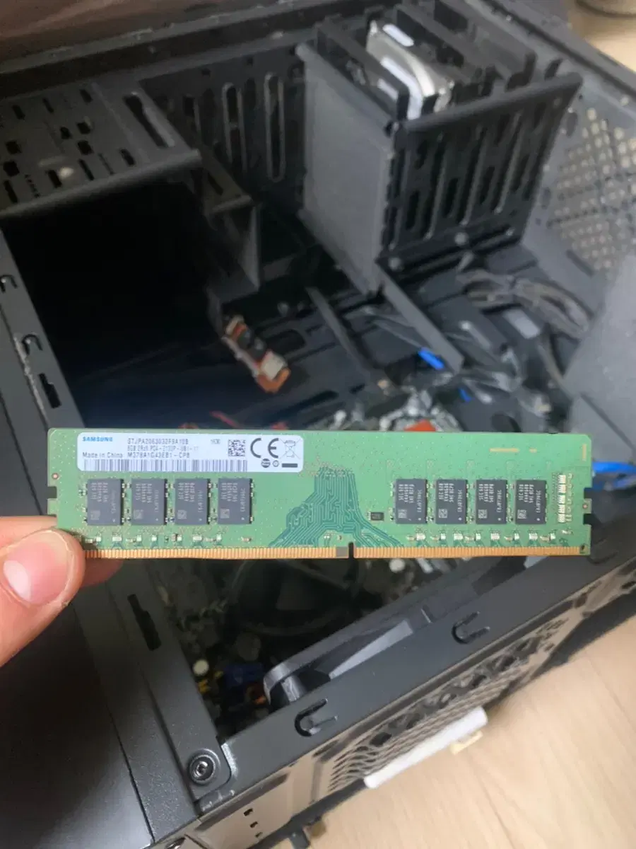 Samsung RAM 8GB