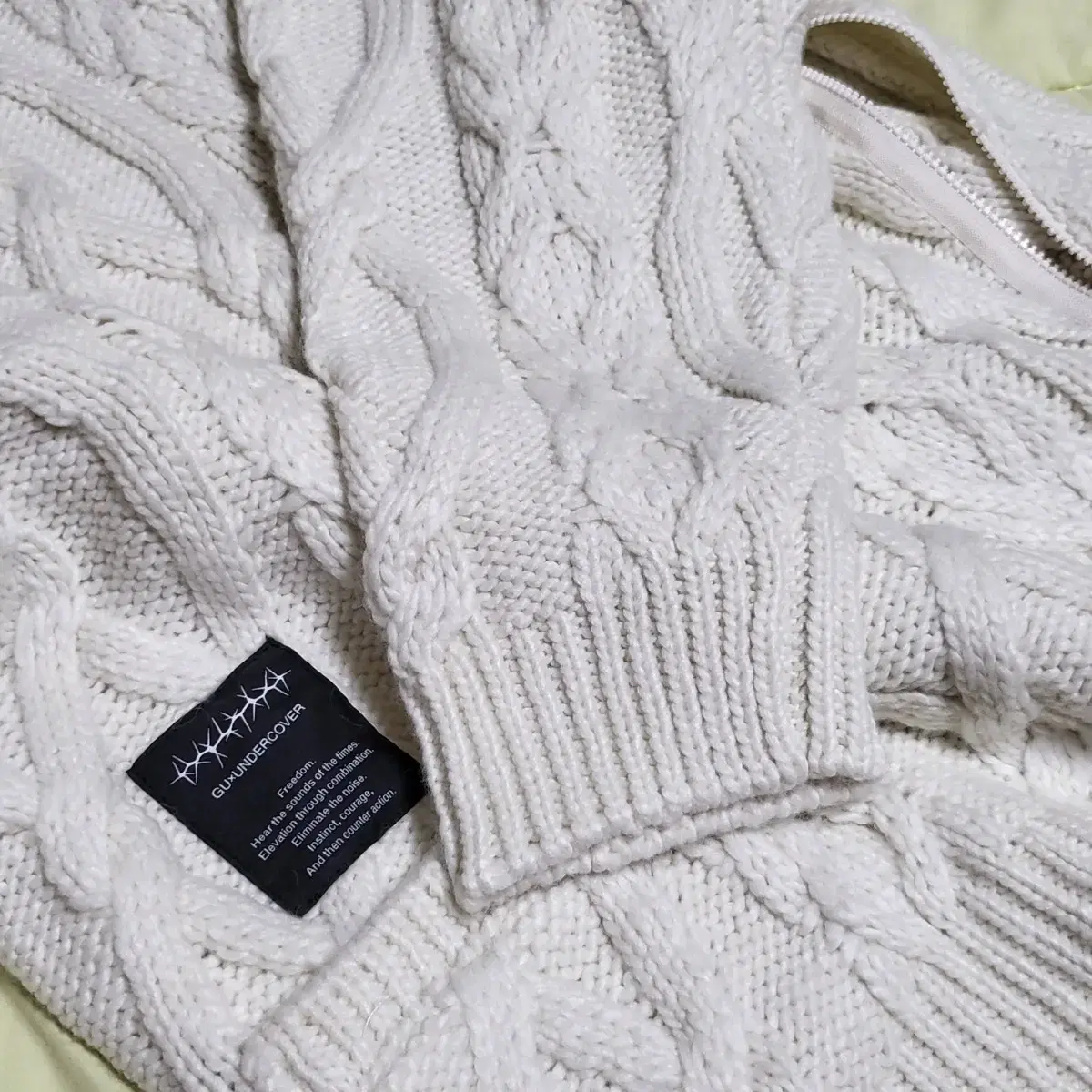 Undercover GU Uniqlo Cable Knit M