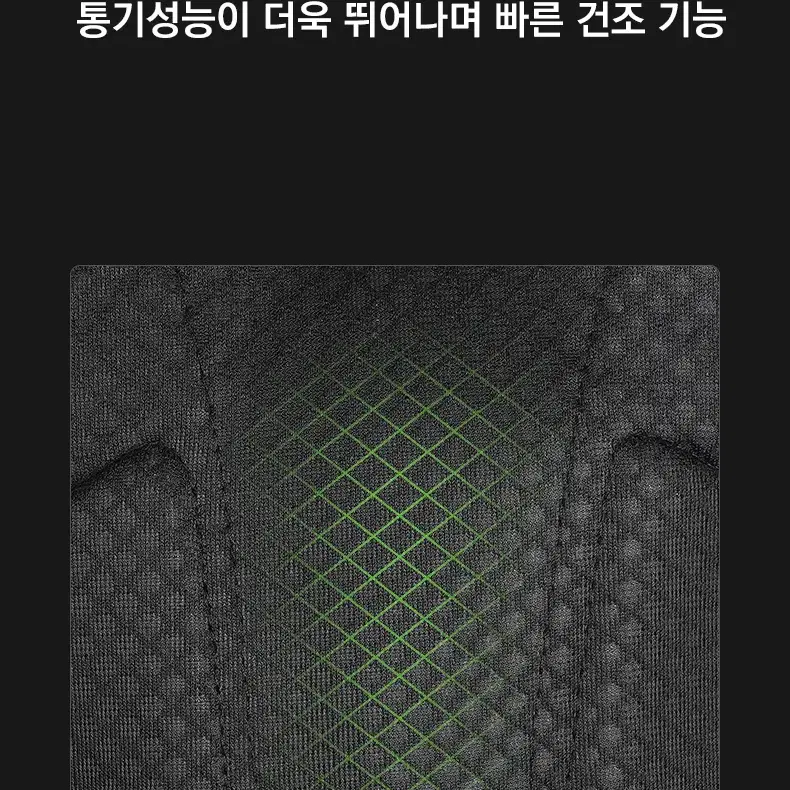 웨스트바이킹 자전거 라이딩 등산 스포츠 백팩 배낭 가방  YP7271