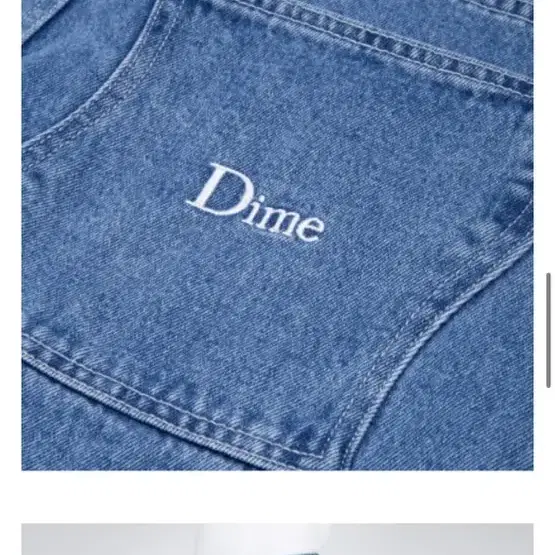 DIME CLASSIC DENIM PANTS 다임 청바지