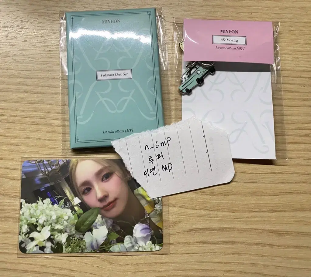 Gidles miyeon my MD pola keyring photocard