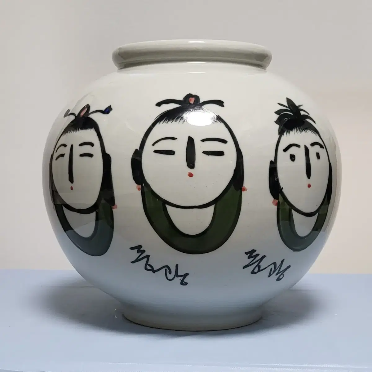 575.   중광 그림 도자기