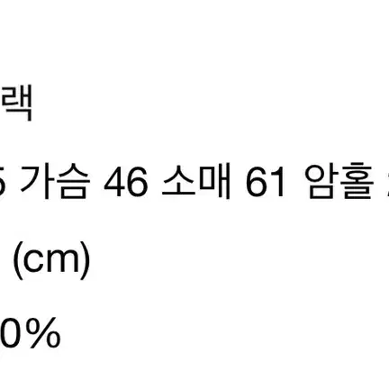 스키니피그 쉬폰 도트 원피스 red