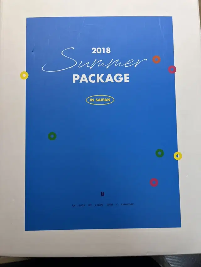 2018 방탄 썸패