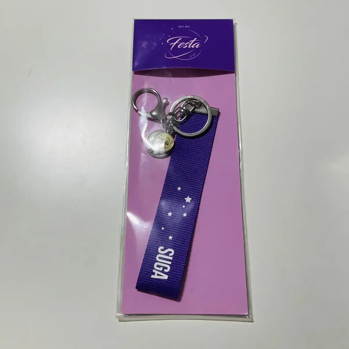 [unsealed] 2017 Festa Yoon suga keyring 