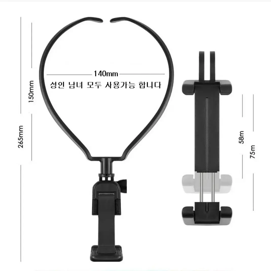 고프로악세사리 목걸이거치대