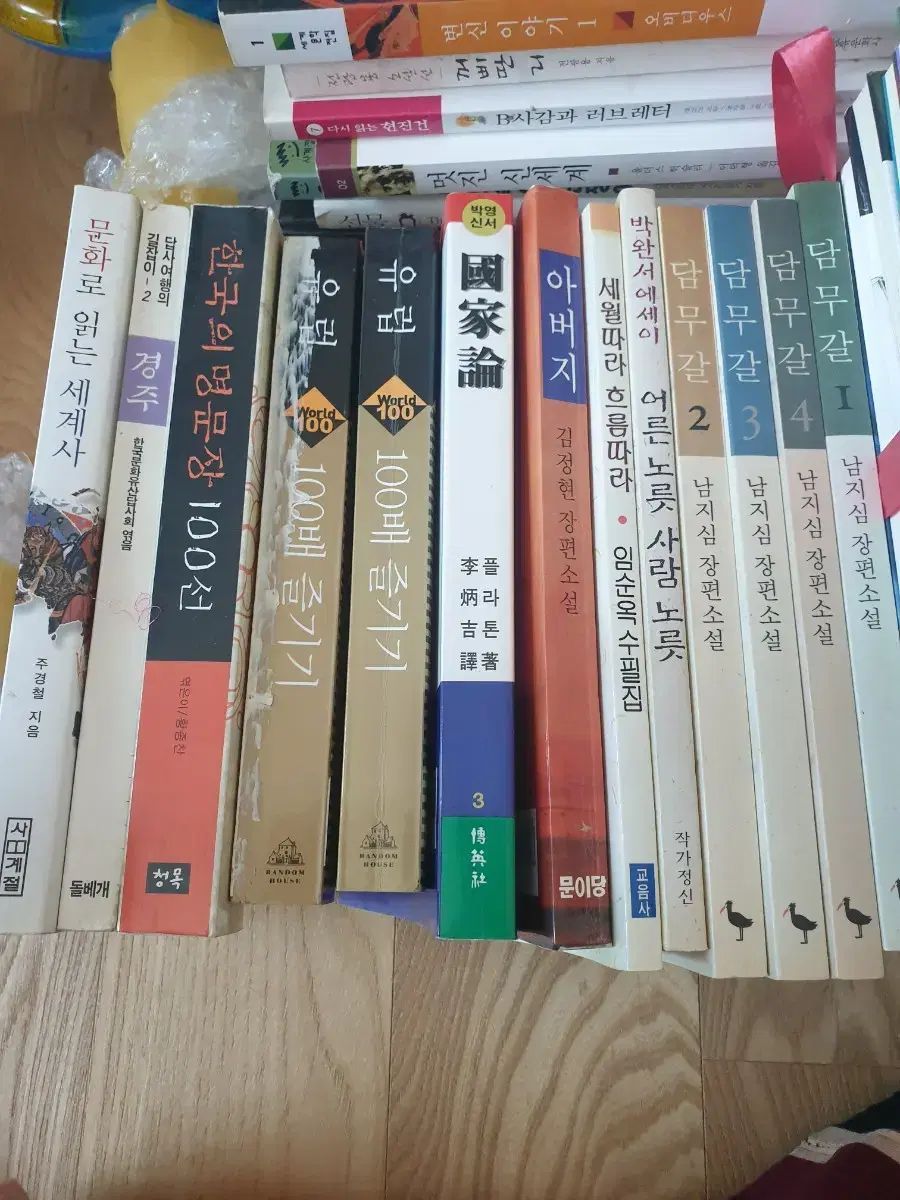 Selling books individually is possible