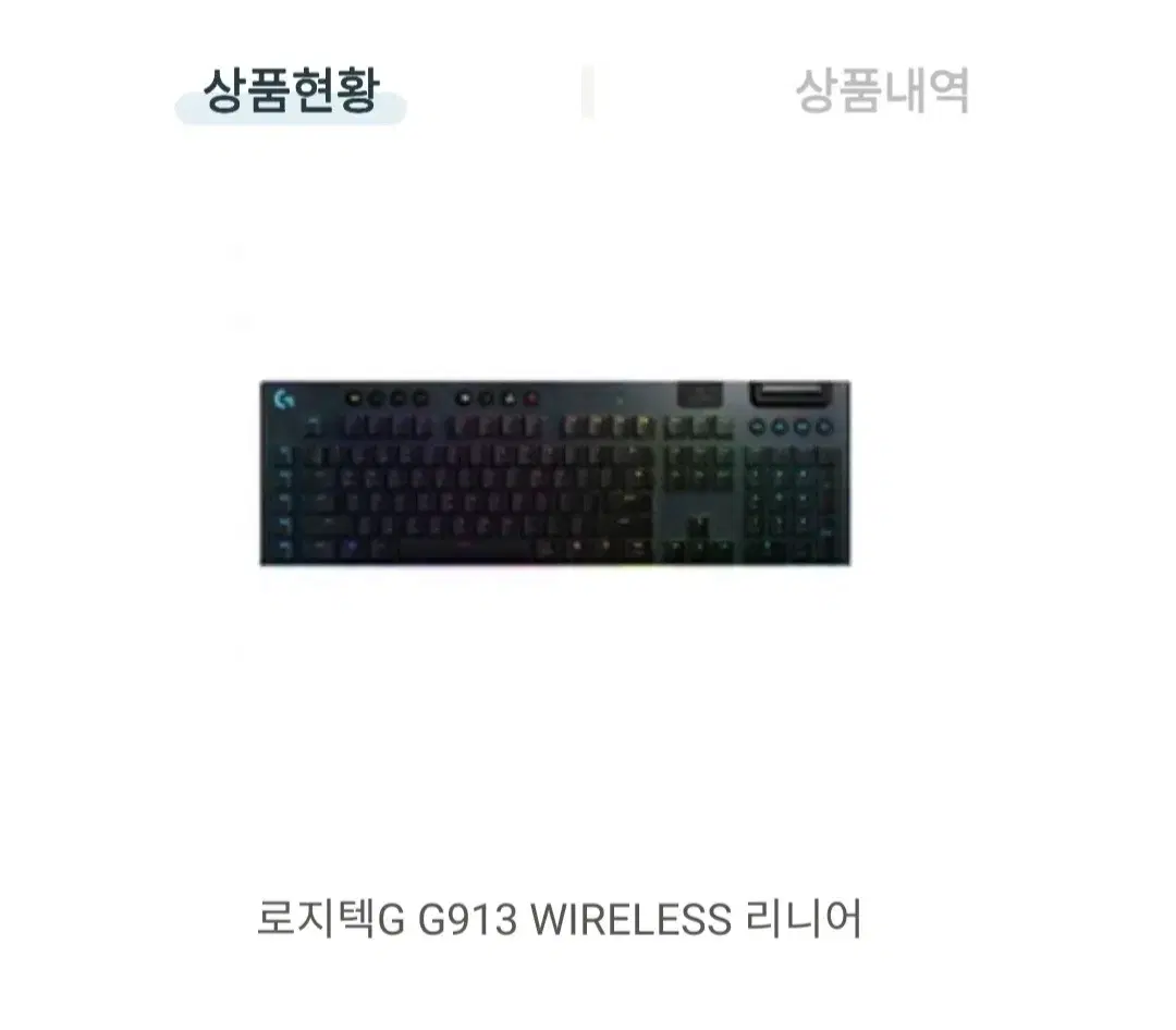 Logitech G G913 Wireless Linear