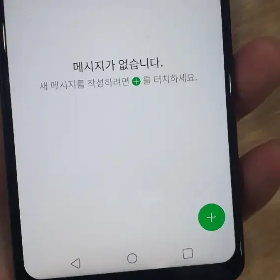 LG G7/G710 상태굿굿 중고폰,공기계,서브폰,업무폰,어플용,게임용