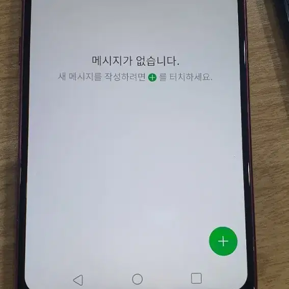 LG G7/G710 상태굿굿 중고폰,공기계,서브폰,업무폰,어플용,게임용