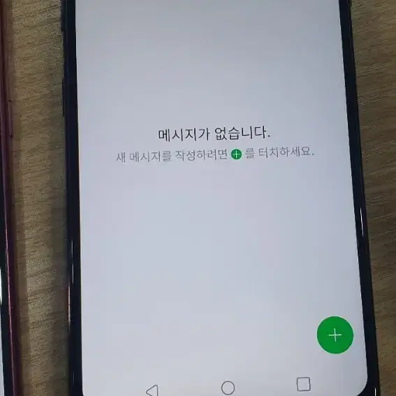 LG G7/G710 상태굿굿 중고폰,공기계,서브폰,업무폰,어플용,게임용