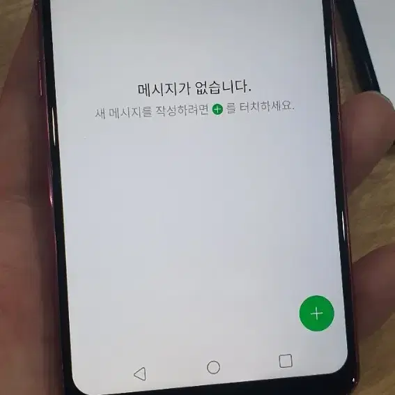 LG G7/G710 상태굿굿 중고폰,공기계,서브폰,업무폰,어플용,게임용