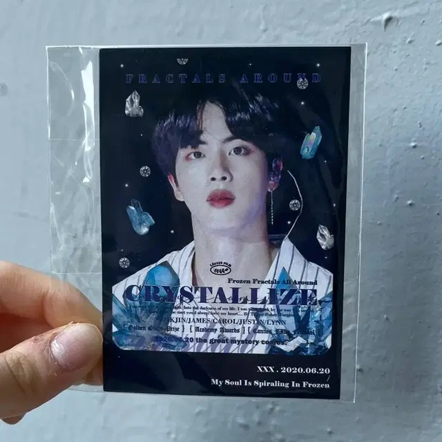 방탄 석진(김석진) 포토티켓