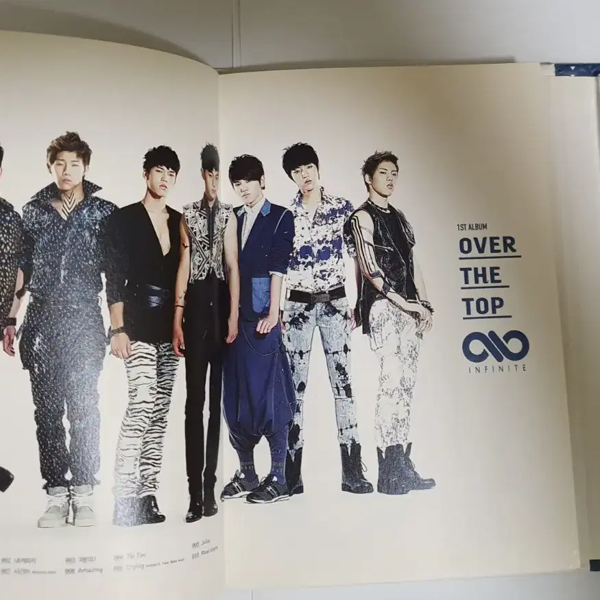 인피니티 1집 Over The Top 앨범 시디 CD