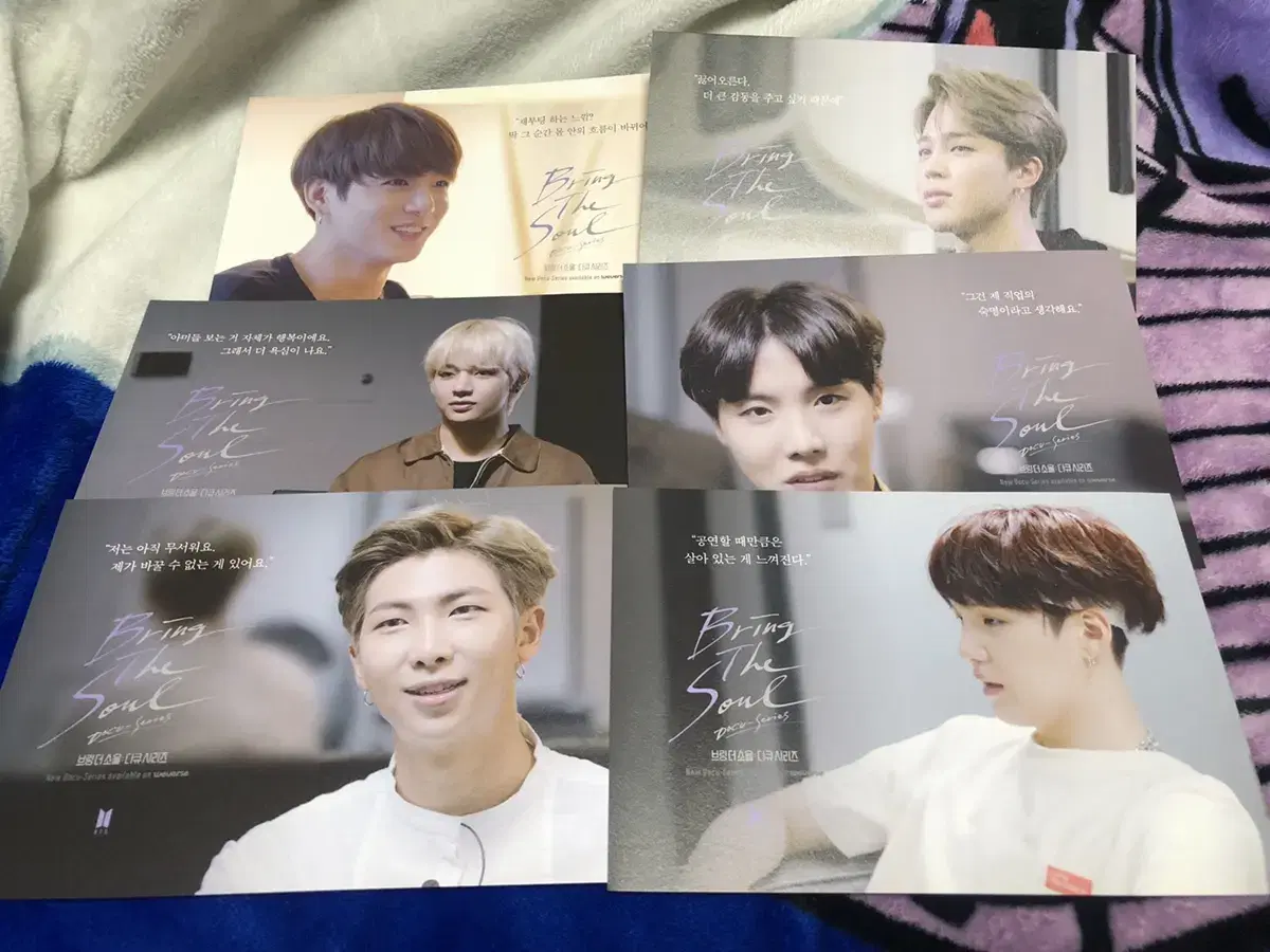 bangtan vthersol pre-order benefit bts