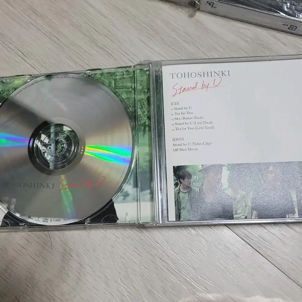 동방신기 일본앨범 cd+dvd일괄