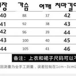 그리핀도르 교복 세라복 망토 해리포터 졸업사진