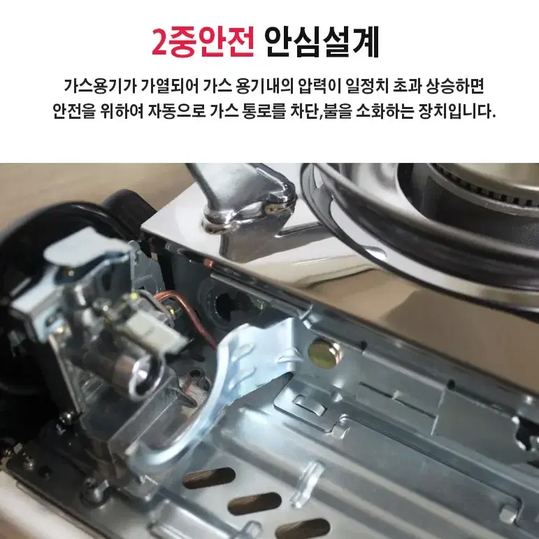 올인원 캠핑 가스렌지 멀티그릴 집게 가위 집기구 취사 요리 세트