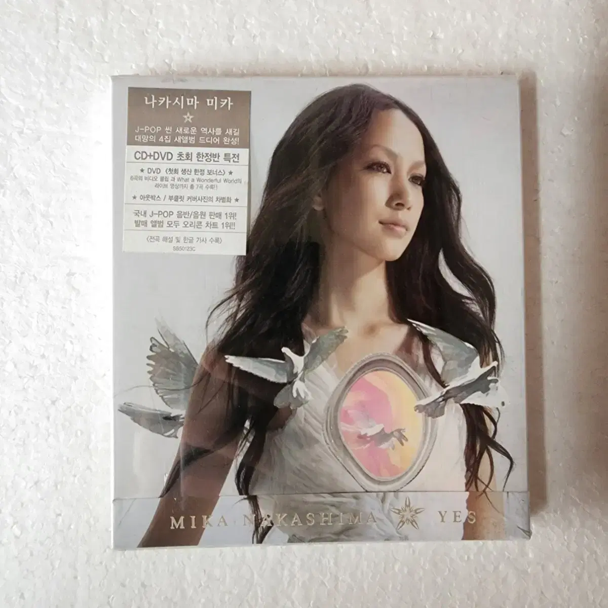 나카시마 미카 Nakashima Mika YES  한정반 CD  미개봉