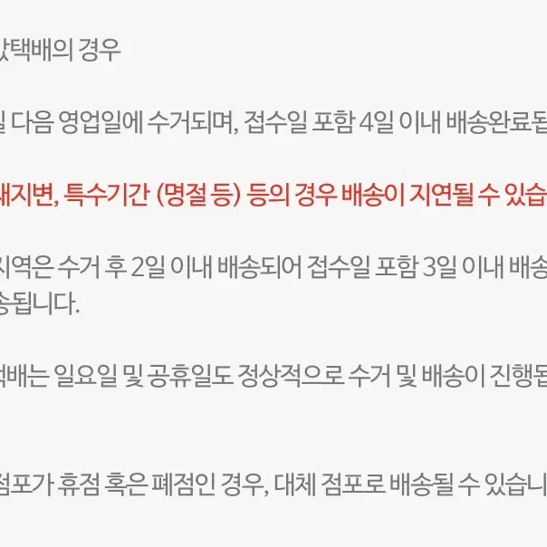 해리포터 래번클로 의상 대여