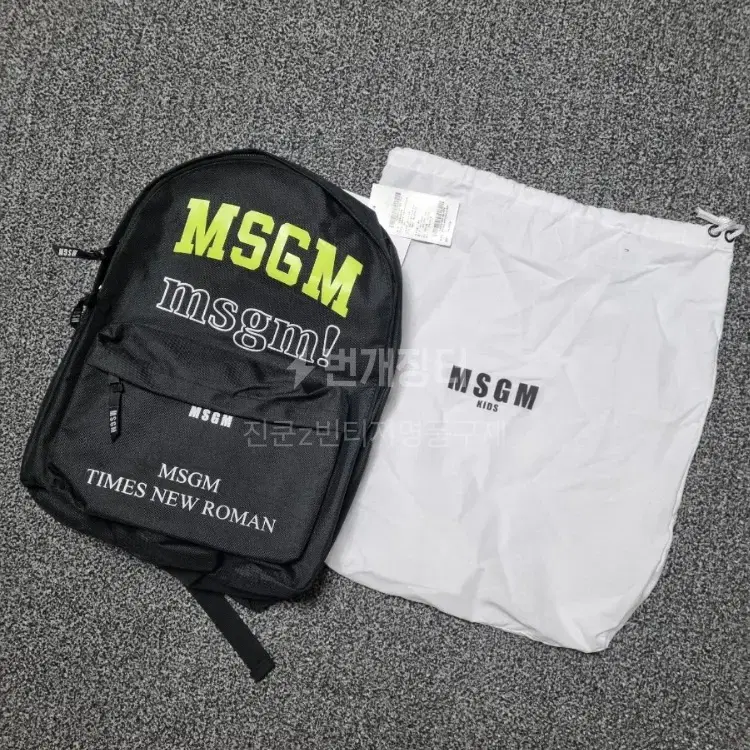 MSGM 키즈 백팩(새상품)