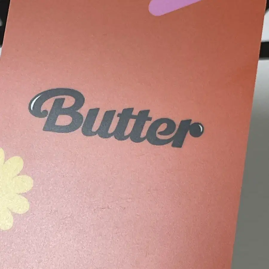 BTS 방탄소년단 butter 버터 엠투유 럭드 남준