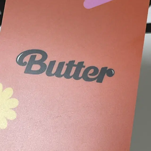 BTS 방탄소년단 butter 버터 엠투유 럭드 남준