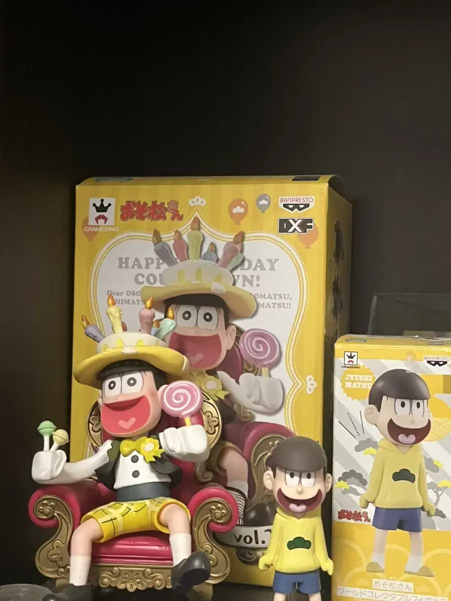 Jushimatsu Figures