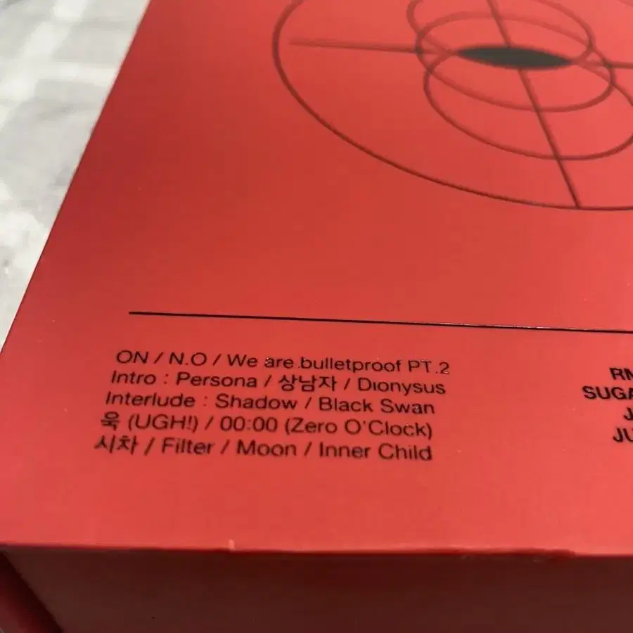 방탄 맵오브더소울 DVD