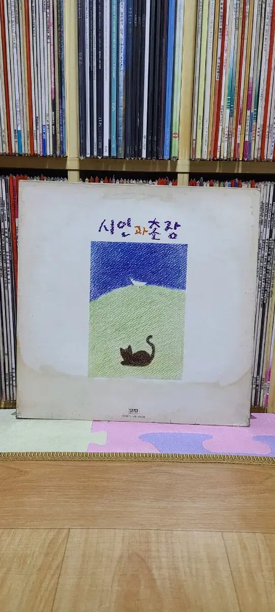 시인과 촌장 lp (가격내림)