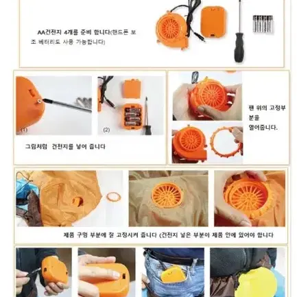 대여가능)) 외계인 풍선옷/에어슈트/대여