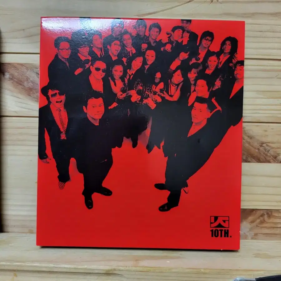 CD 와이지 패밀리[Y.G Family] - YG 패밀리 10주년 기념