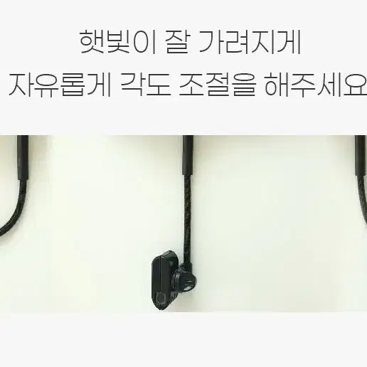 유모차 휠체어 자전거 양산 우산 비치 피서지 파라솔대용 캠핑 낚시