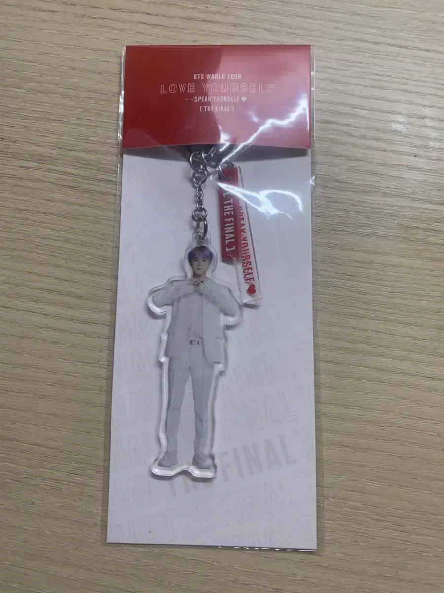 Seokjin Speccon Final Acrylic Keyring