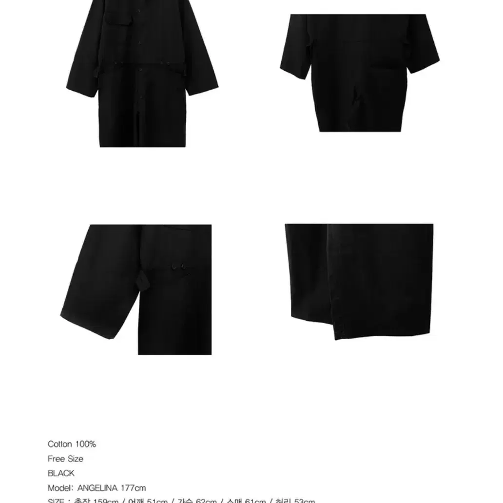 AMU pocket jumpsuit (현재품절)