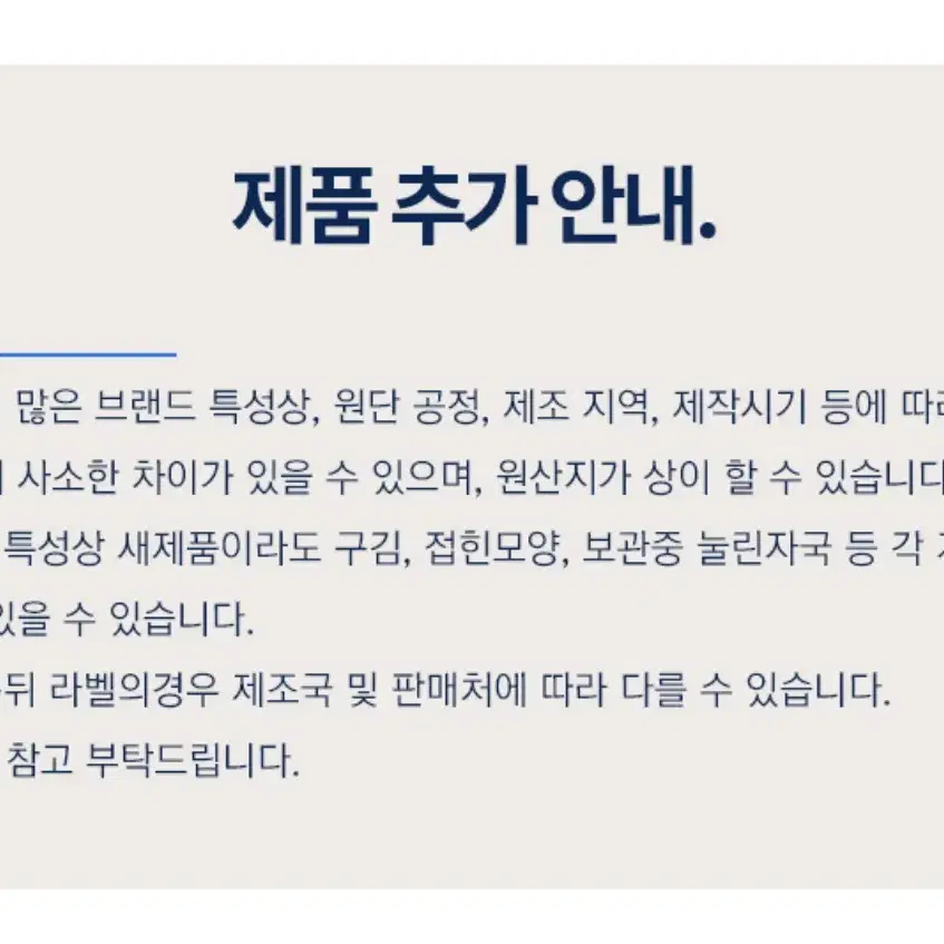 정품 폴로 랄프로렌 브이넥 반팔 티셔츠