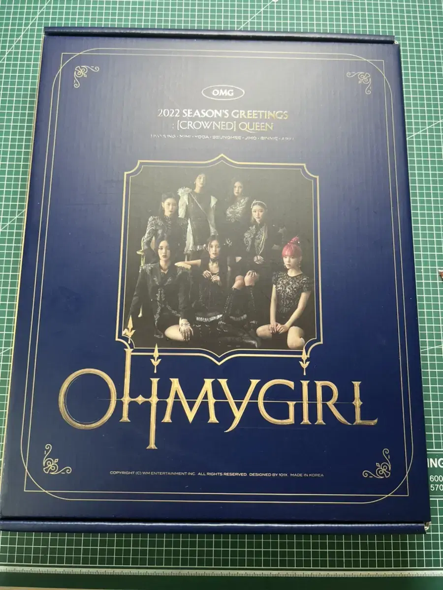 Oh My Girl Season's Greetings 2022