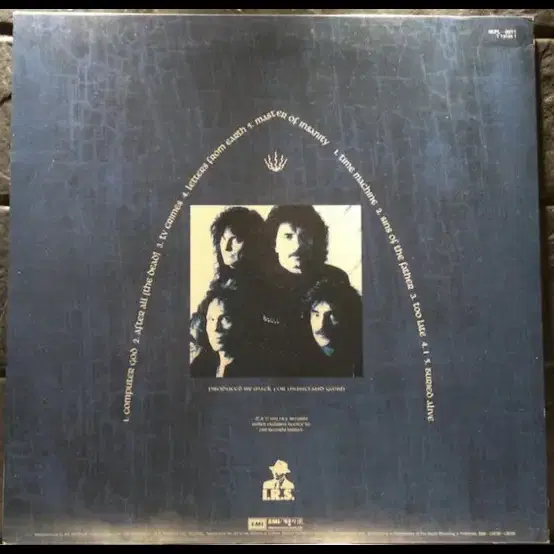 black sabbath lp korea