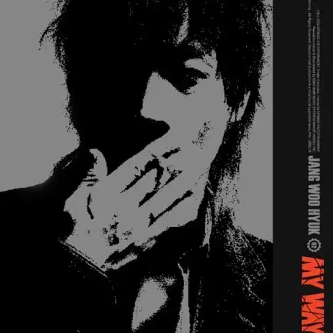 장우혁 2집 My Way 앨범 시디 CD