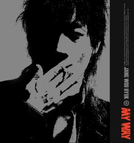 장우혁 2집 My Way 앨범 시디 CD