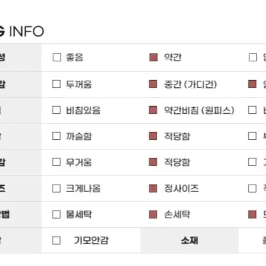 알프스 졸업사진 옷 대여/ 졸업사진 컨셉