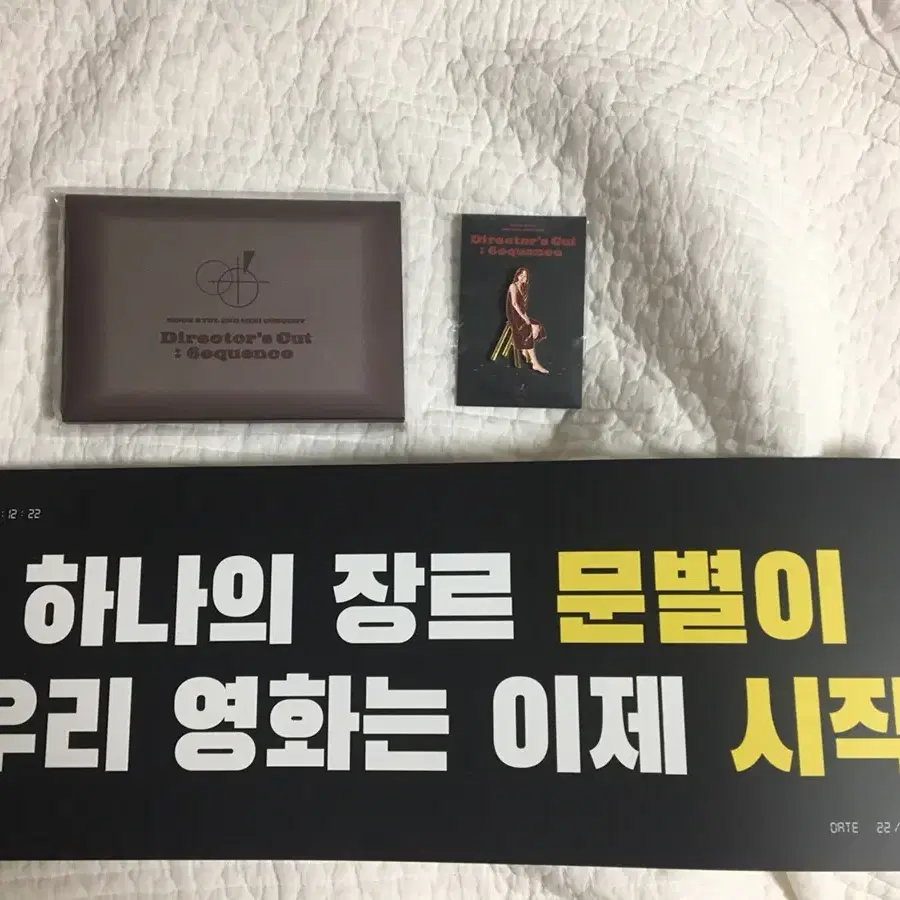 마마무 문별 id card set + 뱃지