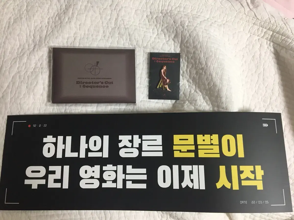 마마무 문별 id card set + 뱃지