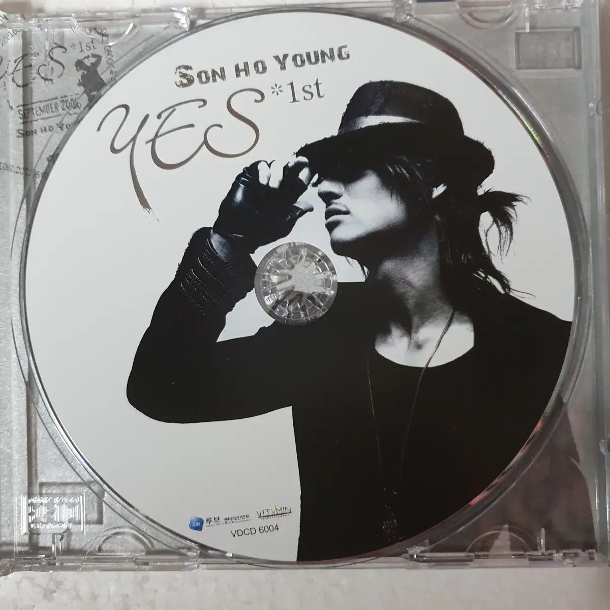 손호영 1집 yes 가요 CD 중고